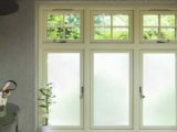Frosted window film