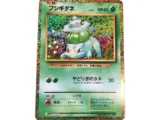 pokemon cards store