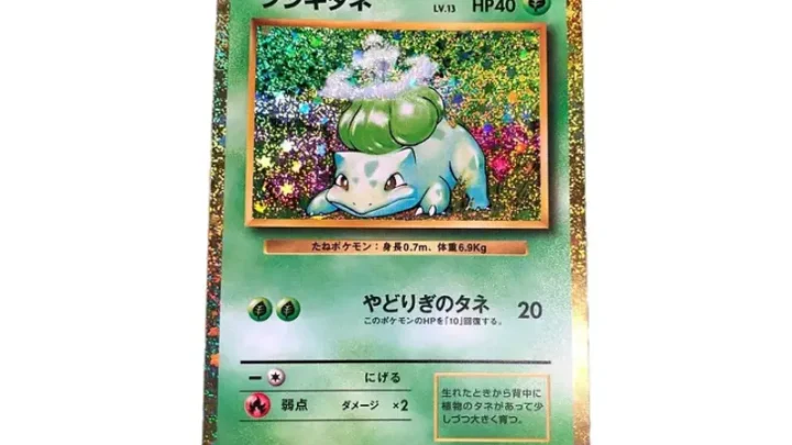 Advantages Of Shopping At A Pokemon Cards Store